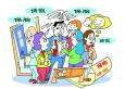 懷孕女員工無限期休“保胎假”，企業(yè)犯難